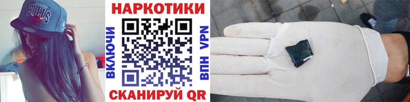 Магазины продажи наркотиков Когалым А ПВП  МДМА  АМФ  Cocaine  Мефедрон 