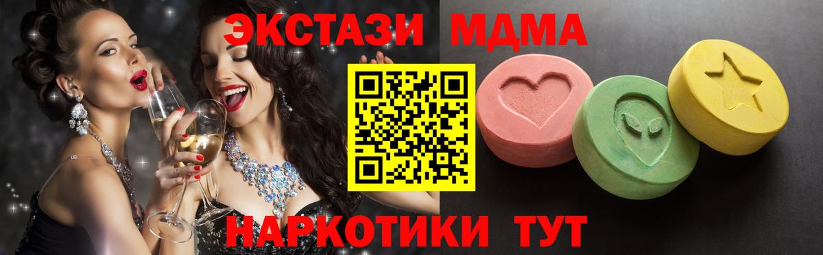Когалым  Экстази  Вход с VPN  где продают наркотики  ЭКСТАЗИ louis Vuitton  ЭКСТАЗИ louis Vuitton 