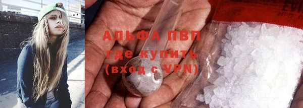 кокаин VHQ Алзамай