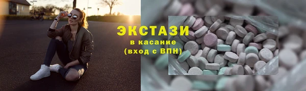 кокаин VHQ Алзамай