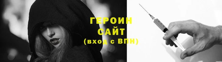 кокаин VHQ Алзамай