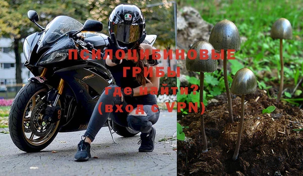 кокаин VHQ Алзамай