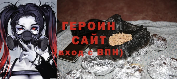 кокаин VHQ Алзамай