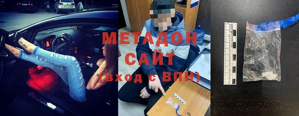 кокаин VHQ Алзамай