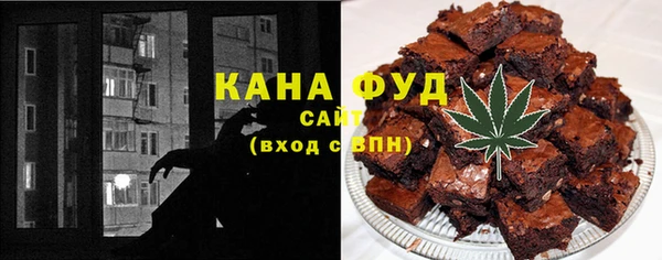 кокаин VHQ Алзамай