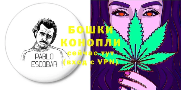 таблы Сатка