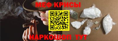 гидропоника Коммунар