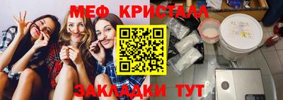 гидропоника Коммунар