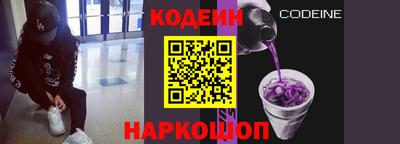 гидропоника Коммунар