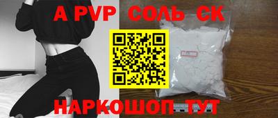 гидропоника Коммунар