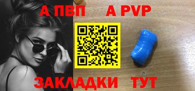 гидропоника Коммунар
