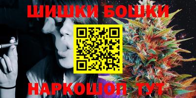 альфа пвп VHQ Конаково