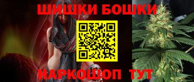 гидропоника Коммунар