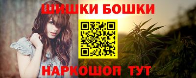 гидропоника Коммунар