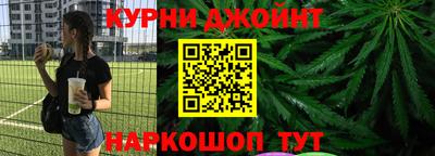 альфа пвп VHQ Конаково