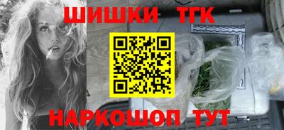 гидропоника Коммунар