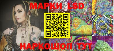 метадон Комсомольск-на-Амуре