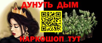 гидропоника Коммунар