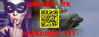 альфа пвп VHQ Конаково