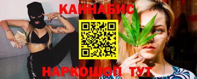 метадон Комсомольск-на-Амуре