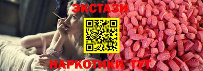 гидропоника Коммунар
