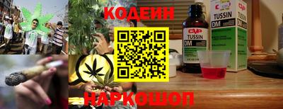 гидропоника Коммунар