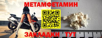 гидропоника Коммунар