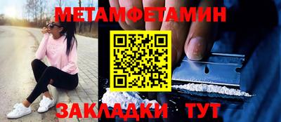 гидропоника Коммунар