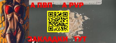 гидропоника Коммунар