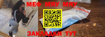 гидропоника Коммунар