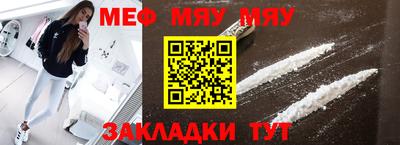 гидропоника Коммунар