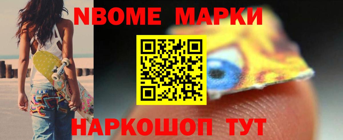 LSD-25 экстази ecstasy  LSD-25 экстази ecstasy  Вход с VPN  ЛСД экстази  Когалым 