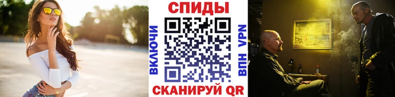 это официальный сайт  Когалым  МЕТАМФЕТАМИН мет 