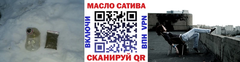 купить   Когалым  Дистиллят ТГК жижа 