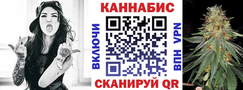 где купить наркоту Когалым Марихуана план